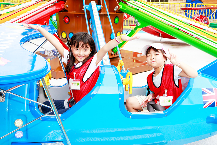 アトラクション満喫