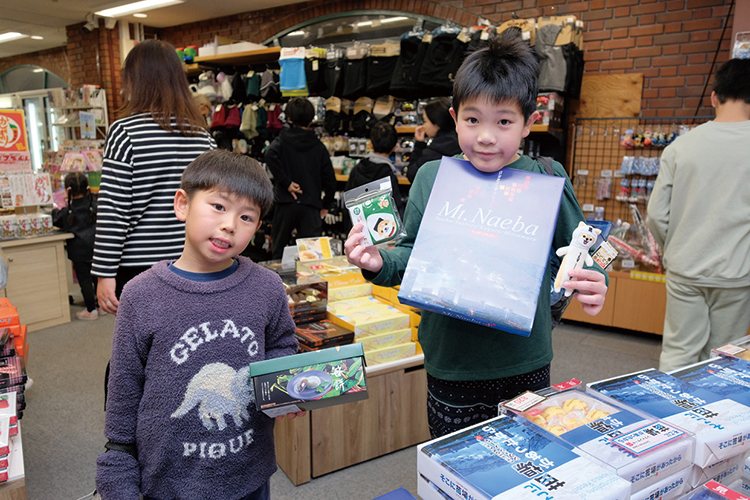 お土産を買おう