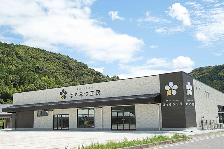 はちみつ工房外観