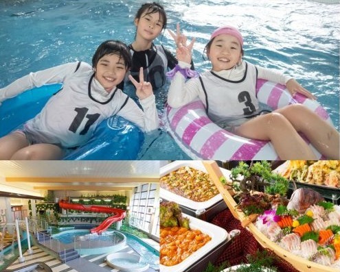 日光きぬ川ホテル三日月満喫ツアー