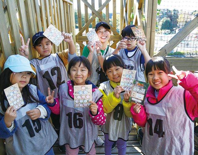 子ども向けイベント・ツアーに参加しよう！
