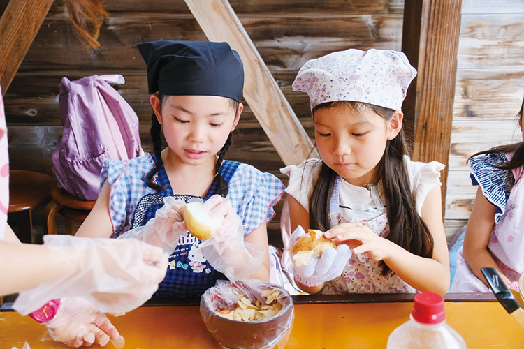 上手に出来るかな？