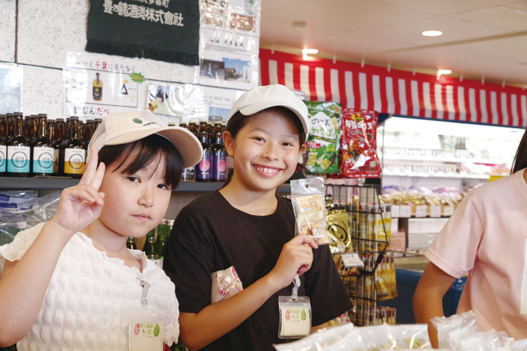 お土産タイム◎