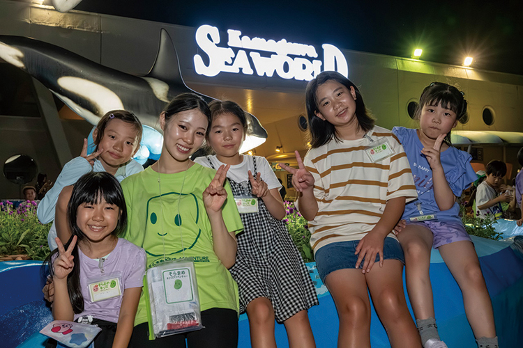夜の水族館探検