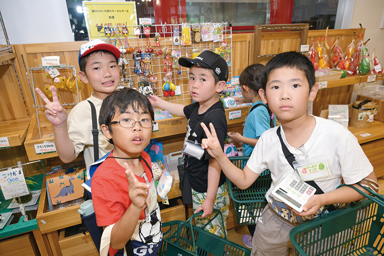 お土産タイム◎