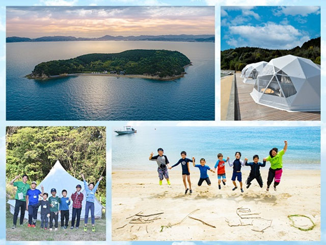 【小学生・中学生対象】関西・東海発の無人島キャンプ
