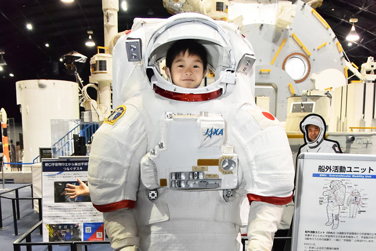 宇宙服を着てみよう