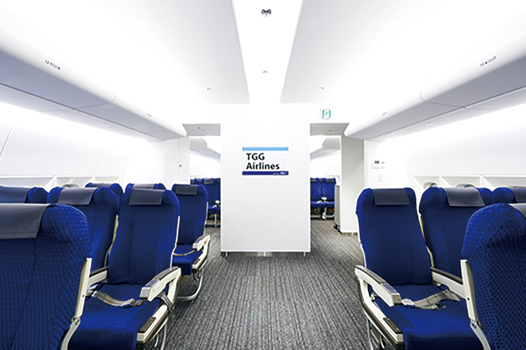 飛行機の座席