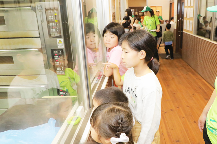工場見学