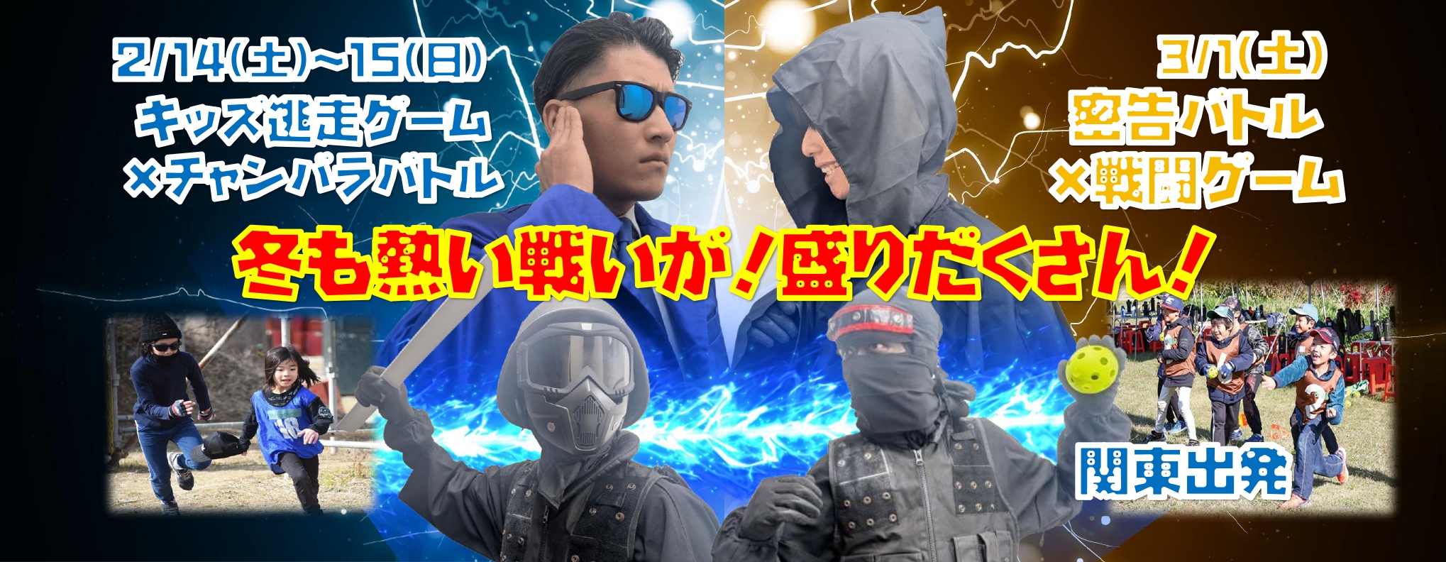 PCスライダー用_page-0001