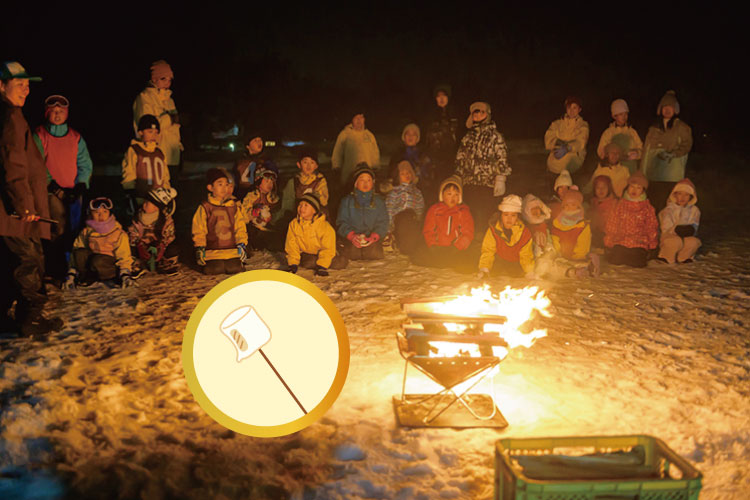 【関東発】冬の学校グランピング体験ツアー　